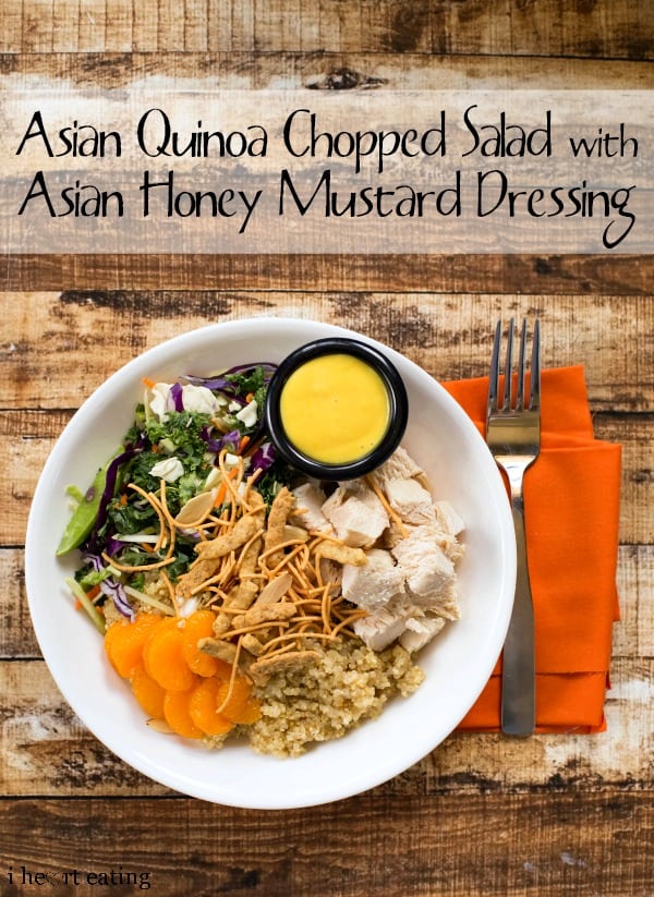 Asian Honey Mustard Dressing Naked Photo