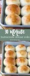 30 Minute Buttermilk Dinner Roll Recipe